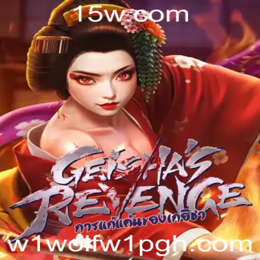 Desvendando GeishasRevenge: Experimente a Cultura e Aventura