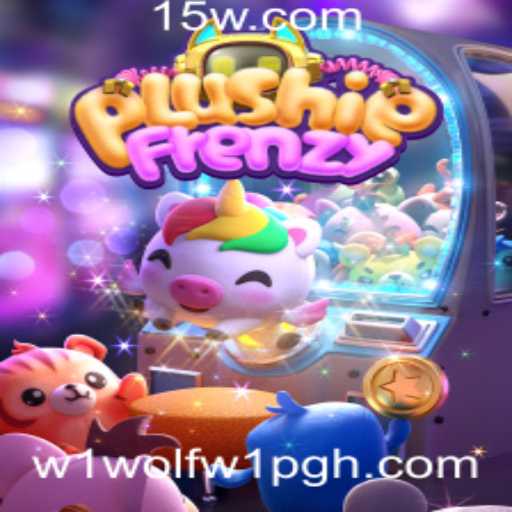 Descubra o Mundo Fascinante de PlushieFrenzy